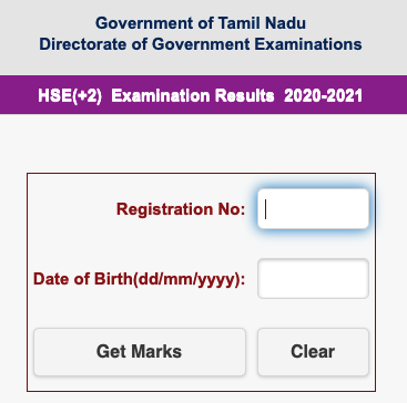 Tndge 12th Public Result 2021 Www Dge Tn Gov In à®® à®Ÿ à®µ à®•à®³ Out Tamil Nadu 2 Results