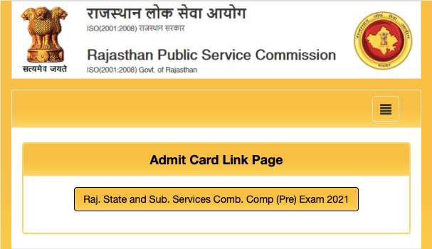 RPSC RAS admit card 