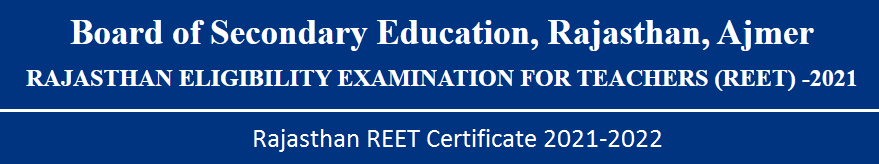 REET Certificate Download