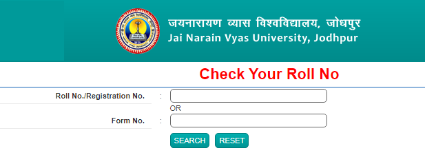 JNVU Admit Card 2022 Download एडमिट कार्ड BA, BSC, BCOM 1st, 2nd & 3rd Year