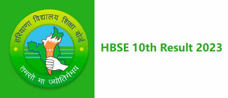 Result.bsehexam2017.in 10th Result 2023 लिंक जारी Name Wise Bhiwani Board