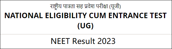 ntaresults.nic.in NEET 2023 Result Link [ OUT ] Cut Off Marks at neet ...