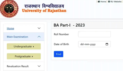 Uniraj BA 1st Year Result 2023 रिजल्ट जारी Rajasthan University B.A ...