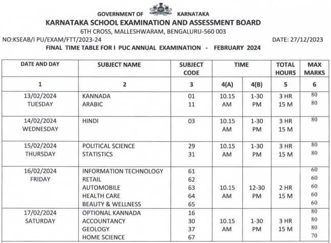 1st PUC Time Table 2024 (PDF Download) kseab.karnataka.gov.in